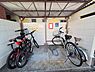 その他：【自転車置き場】《2026年2月撮影》