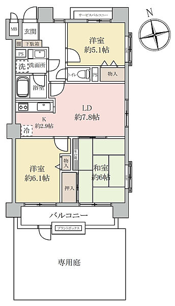 間取り
