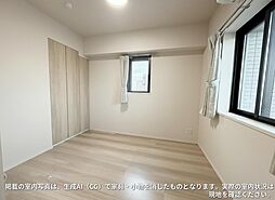 洋室の画像