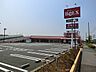 周辺：営業時間：10:00～21:00日曜・火曜は朝9時開店