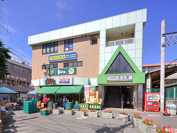 周辺を拡大表示