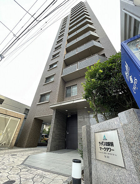 JR常磐線・常磐緩行線・東武野田線「柏」駅徒歩3分！