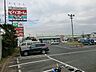 周辺：営業時間　9:00～19:30  お客様のより豊かで快適な住生活のために総力を結集した住宅機器の総合メーカー＜ＬＩＸＩＬグループ＞の一員です。