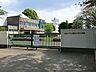 周辺：【我孫子市湖北台東小学校】東西に伸びる我孫子市のほぼ中央に位置し、手賀沼とその周辺に広がる水田地帯を臨む高台に位置しています。湖北駅からのアクセスも良く校庭が広いです。
