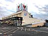 周辺：コモディイイダ東浦和店（1500ｍ）