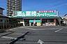 周辺：酒＆業務スーパー谷塚店まで240ｍ