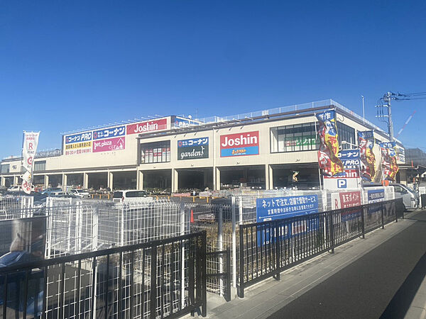 周辺を拡大表示