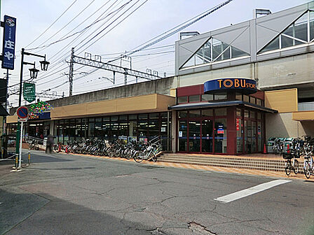 東武ストア新田店