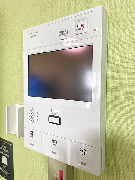 ■TVモニター付きインターホン。モニターで来訪者が確認できるので、防犯面でも安心です!