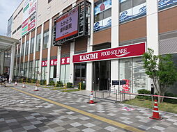 周辺施設の画像