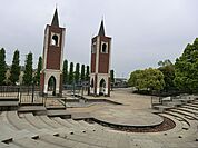 鷺高第五公園（800ｍ）
