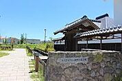 レイクタウン湖畔の森公園（180ｍ）