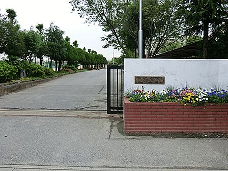 春日部市立大沼中学校 950m