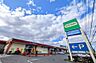 周辺：コープ大宮中川店　1400ｍ