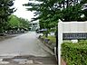 周辺：春日部市立立野小学校　750ｍ