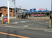 Big-A船橋松が丘店 徒歩3分