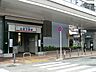 周辺：【京成松戸線「北習志野」駅】駅舎と駅前商業ビルはペデストリアンデッキで結ばれ、ケヤキ並木が美しく、商店街なども充実しています。緑が多く広々とした北習志野近隣公園も駅から徒歩5分程の場所にあります