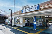 東武野田線「豊四季」駅まで徒歩20分。主な駅のアクセスとして、西船橋駅までは約34分、上野駅までは約43分。 駅北側を中心に小規模な商店街が形成されています。