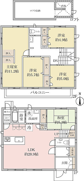 間取り