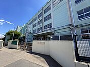 花畑中学校まで約400ｍ