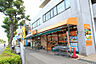 周辺：アコレ西竹の塚店まで約160ｍ