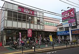 周辺施設の画像