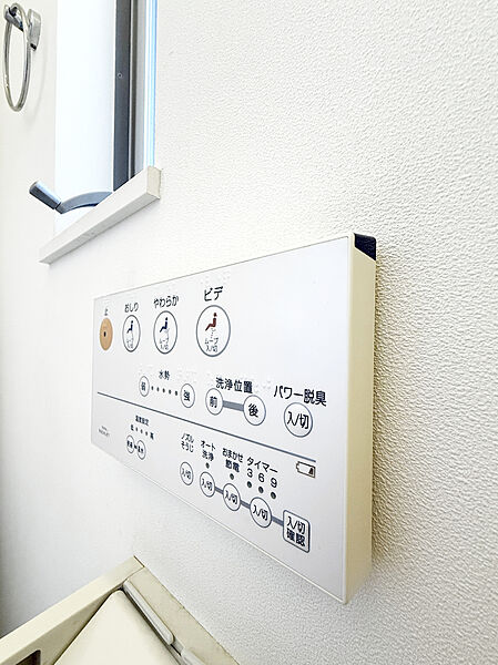 トイレを拡大表示