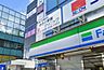 周辺：みさと駅前クリニック
