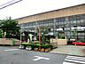 周辺：長栄小学校