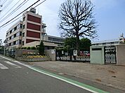 戸塚小学校