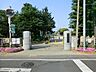 周辺：中央小学校まで1100ｍ