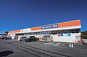 ドラッグストア セキ 内野本郷店まで750ｍ
