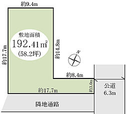 さいたま市大宮区上小町 土地
