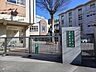 周辺：与野東中学校まで1700ｍ