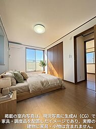 洋室の画像