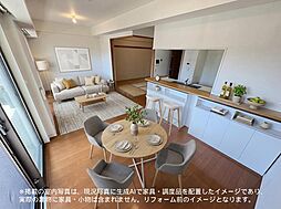 リビング/ダイニング