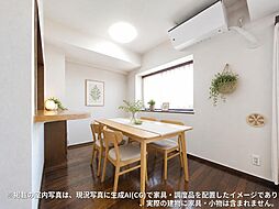 リビング/ダイニング