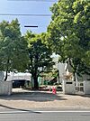 第二中学校　徒歩13分（980ｍ）