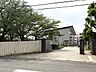 周辺：新曽中学校　徒歩17分（1300ｍ）