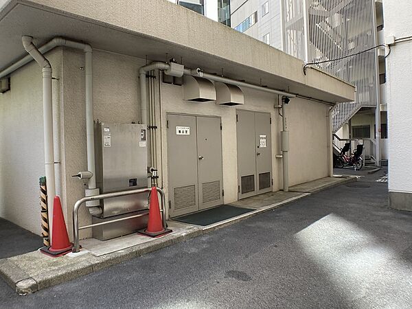 その他を拡大表示
