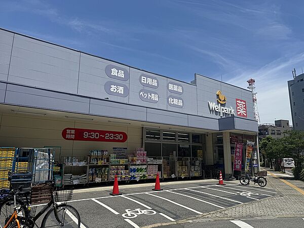 周辺