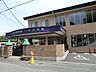 周辺：【八木幼稚園/360m】周囲は豊かな緑に囲まれ、広々とした園庭や大型複合遊具、広い体育館などの施設がある幼稚園。自園調理による栄養バランスの良い給食が提供されています。