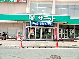 周辺施設の画像