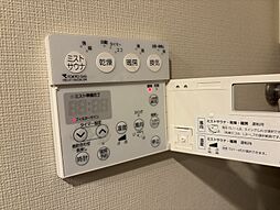 シティタワー金町 レジデンス棟