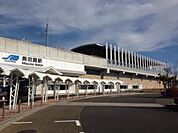 美田園駅(仙台空港鉄道　仙台空港アクセス鉄道線)まで230ｍ