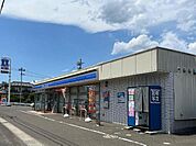 ローソン岩沼中央三丁目店まで246ｍ