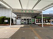 岩沼駅(JR東日本　東北本線)まで335ｍ