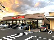 ツルハドラッグ仙台茂庭店まで7、311ｍ