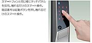 ベランダ（イメージ）