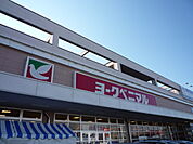 ヨークベニマル名取西店まで904ｍ